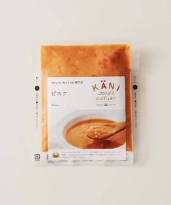 スープと炊き込みご飯のセット